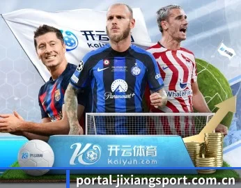 吉祥体育的故事 - 体育资讯内容服务(Jixiang Sports)